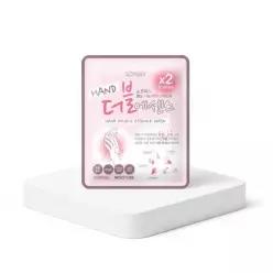 소프리스 핸드 더블에센스 마스크