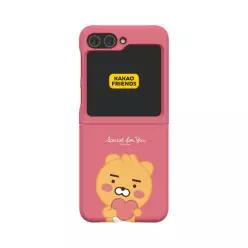 리틀카카오프렌즈 스윗 리틀 하트 갤럭시 Z플립5 슬림케이스 라이언 핑크