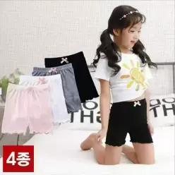 리본속바지4종