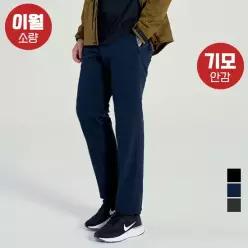 [창고털이/소량][네이비] 남성 100D 플리스 본딩 겨울 아웃도어/워크웨어 팬