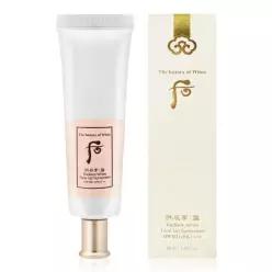 [아트박스]/더후 더후 공진향 설 미백 톤업선 50ml