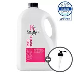 케라시스 샤이닝 데미지 샴푸/린스 4L x1개 + 펌프