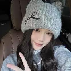 [라일리] Rly DS 고양이 리본 니트 DZ 겨울 모자 159