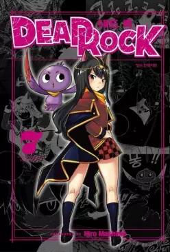 DEAD ROCK 데드 록 7