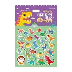 매직 말랑 스티커북 - 공룡