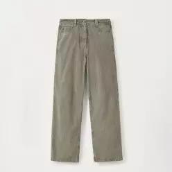 낫띵리튼 Jeanne cotton pants (Dust khaki)