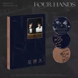 VARIOUS - FOURHANDS  포핸즈
