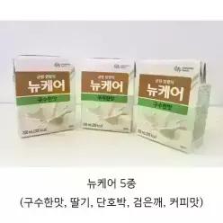 뉴케어 구수한맛 외 3종 1BOX(200mlx30팩)/환자영양식/고단백/식이섬유