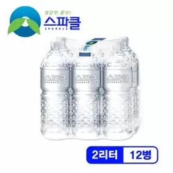 [무라벨 빈병회수]  생수 2리터x12병