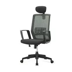 사무용의자 르망B형 W580xD640xH11501210 KSL4416