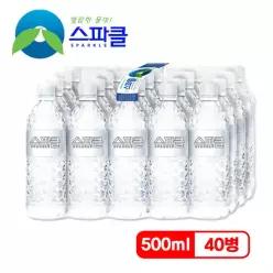 [무라벨 빈병회수]  생수 500mlx40병
