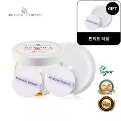 [썬팩트 리필 증.정][보타니컬테라피] 워셔블 썬팩트+리필SET