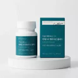 [국민영양] 여에스더 멜라나인 플러스 30정 3박스/5박스 (3개월분/5개월분)