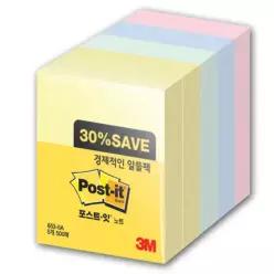 3M 포스트잇 노트 알뜰팩 653-5A