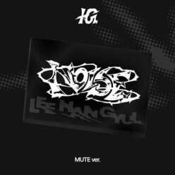 [CD] 이한결 (LEE HAN GYUL) - 미니앨범 1집 : NOISE [MUTE Ver.] (이한결 (LEE HAN GYUL) 1st mini album [NOISE] )