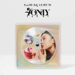 [CD] 이하이 3집 - 4 ONLY