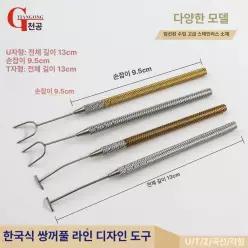 쌍꺼풀 도구 디자이너 임베딩 만들기 브래킷 테이프