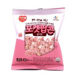 CJ 이츠웰 포켓 팝콘 딸기맛 25g