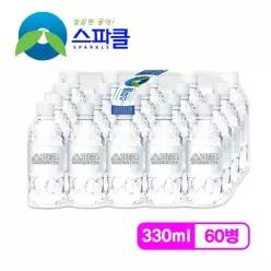 [무라벨 빈병회수]  생수 330mlx60병