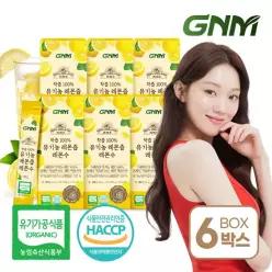 [6박스]GNM NFC착즙 100 유기농 레몬즙 레몬수 스틱 / 레몬 원액