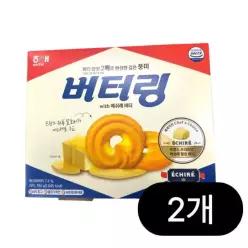 해태 버터링 에쉬레버터 194g