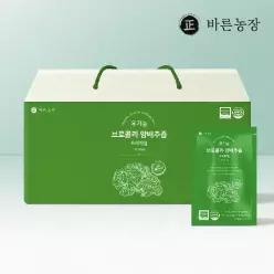 바른농장 브로콜리 양배추즙 저온착즙 추출 100% 국산 유기농 생즙 효능 30포, 1개