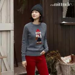 엔니튜드 26FW 울100 인타샤 니트