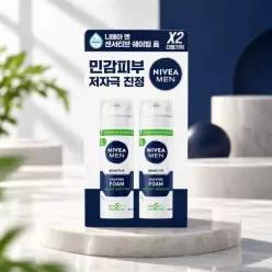 [/단독기획] 니베아 맨 센서티브 쉐이빙 폼 더블기획 (200ml+200ml)