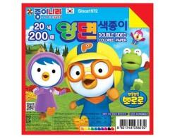 s3) 뽀로로 200매 양면 색종이