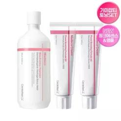 마데카크림 파워부스팅 포뮬러 어드밴스드 50ml 2개마데카 멜라 에센스 트리트먼트 500ml 119903