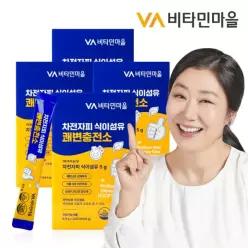 비타민마을 차전자피 식이섬유 쾌변충전소 28포 x 4박스(총 112일분)