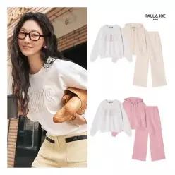 폴앤조 런칭가 99,000원 에센셜 셋업 3종 SET 맨투맨+집업+팬츠 1413108
