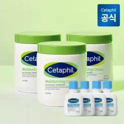 모이스춰라이징 크림 550g 3개+클렌저 29ml 4개