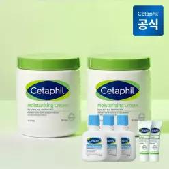 모이스춰라이징 크림 550g 2개+클렌저 29ml 3개