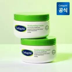 모이스춰라이징 크림 250g 2개