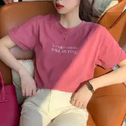 [라일리여성의류] Rly 여성 레터링 포인트 티셔츠 데일리 기본 상의