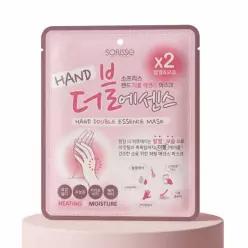 소프리스 핸드 더블에센스 마스크