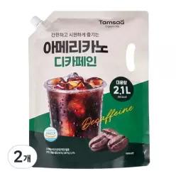 탐사 아메리카노 디카페인, 2개, 2.1L