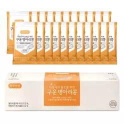 하루한콩 히말라야 핑크솔트를 뿌린 구운 병아리콩 330g (15gx22개)