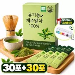 [60포, 1+1] 케이제이파크 국산 유기농 제주 말차 100%(스틱), 60포