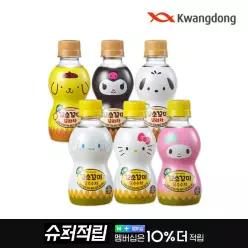 [광동 직영] 꼬소꼬미 보리차 200ml 20개 + 옥수수차