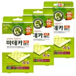 동국 마데카습윤밴드 스팟형 대용량 기획상품 138매입x3개 공지퍼팩 원형 얼굴상처 여드름패치