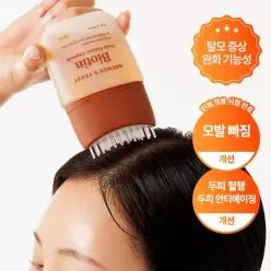 리르 탈모완화 맥주효모 비오틴 스칼프 밸런스 앰플