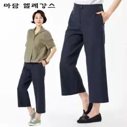 [국내매장 정품] [마담엘레강스] 플렉스 린넨 블렌디드 슬랙스 K231SL08 650676