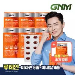 [~10/18,본품추가증정][GNM] 루테인 11 6+1, 총 7박스 / 비타민 6종 + 미네랄 4종 눈