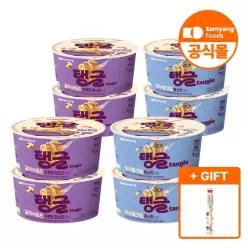 [베스트조합/포크 증정] 삼양식품 탱글 큰컵 프로틴 파스타 4+4입 골라담기