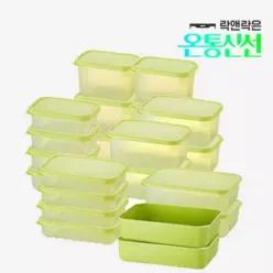 스마트킵 프레쉬 신선밀폐용기 22종