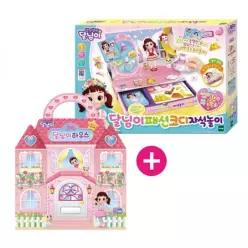 TOYTRON 퓨처e토이- 달님이 패션코디 자석놀이 + 입체가방 말랑말랑 스티커북_달님이 하우스