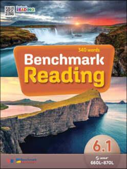 Benchmark Reading 6.1 /벤치마크 리딩 (Benchmark Reading )