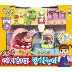 콩순이 NEW 아기하마 양치놀이 566529